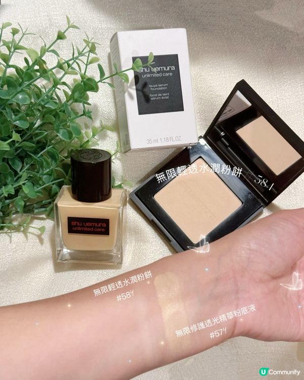 Facess 迎接夏日美妝分享💕