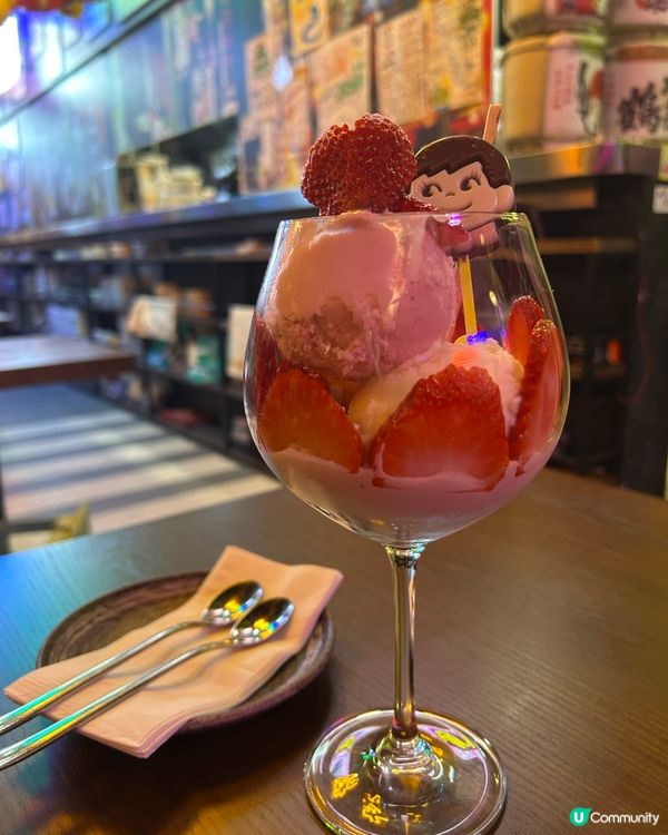 洋食商店！和牛壽喜燒黑松露燉飯二人餐🤤