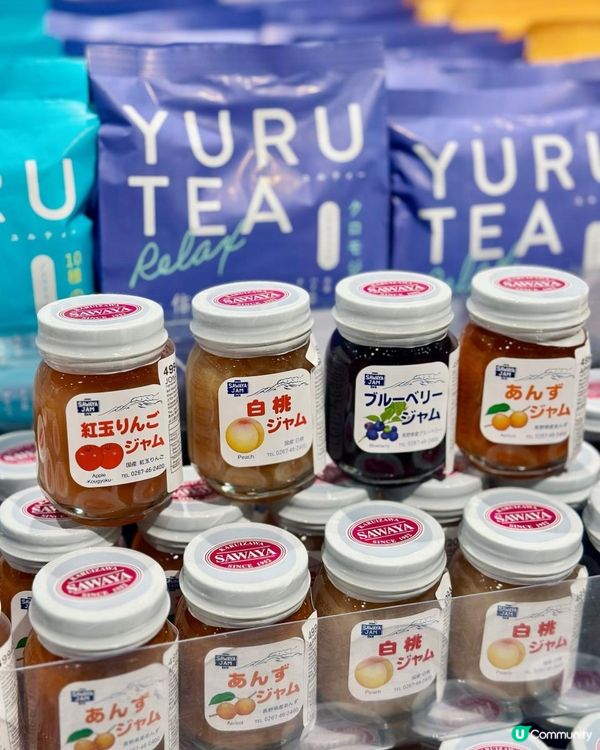 🌸 春の便當・和歌山及長野物產展 🌸 