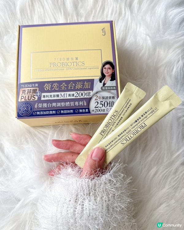 你～輸出順利嘛？