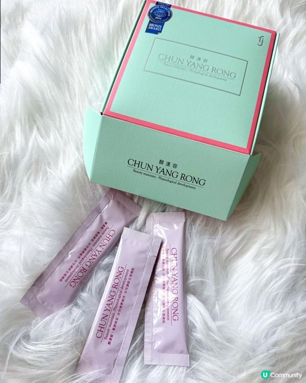 你～輸出順利嘛？