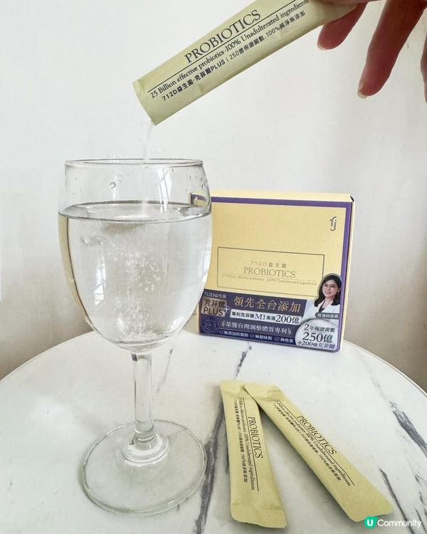 你～輸出順利嘛？