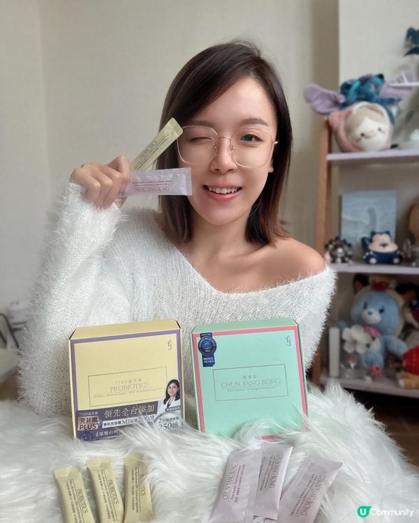 你～輸出順利嘛？