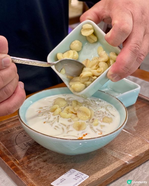 ✨深圳🇨🇳-⚠️💬足料潮汕糖水名物⁉️💢鸭母捻是什麼️⁉️📣見內文✨