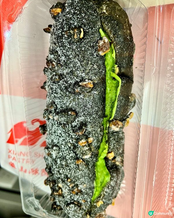 象山酥院特色產品｜艾草黑芝麻青團｜開心果歐巴