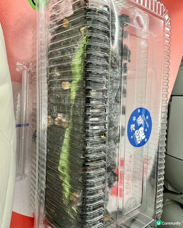 象山酥院特色產品｜艾草黑芝麻青團｜開心果歐巴