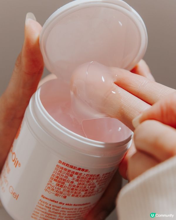 𝐁𝐢𝐨-𝐎𝐢𝐥🪔｜轉季乾燥救星⭐️