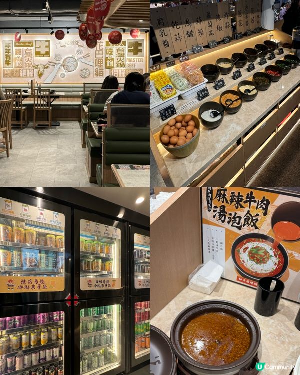 牛大人4+和牛放題！🤤台式之旅