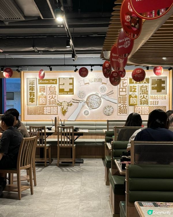 牛大人4+和牛放題！🤤台式之旅