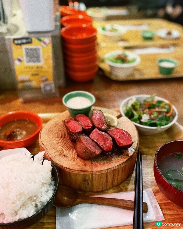 東京必食牛舌！👅新宿「牛舌之檸檬」超正！