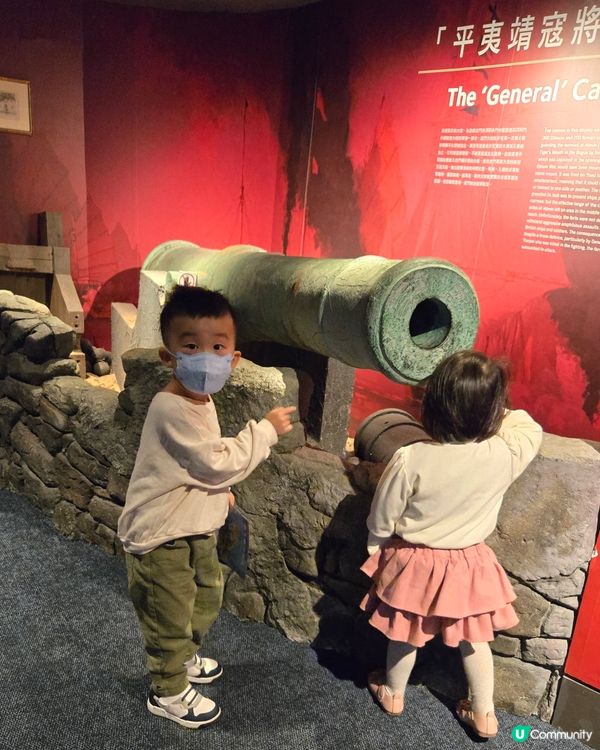 90%香港人未曾到過的博物館👀