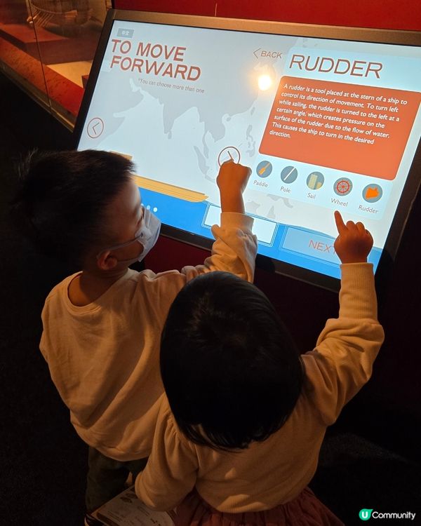 90%香港人未曾到過的博物館👀