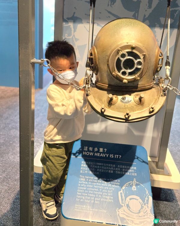 90%香港人未曾到過的博物館👀