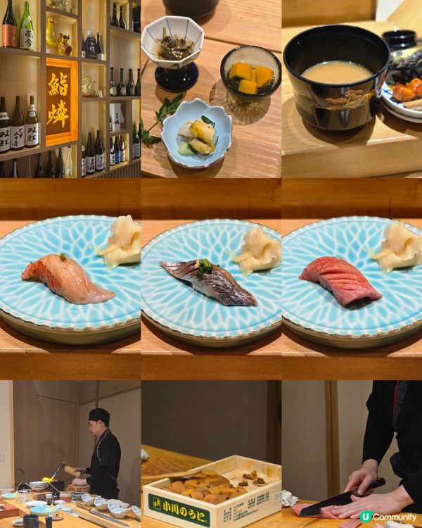 尖沙咀人氣OMAKASE