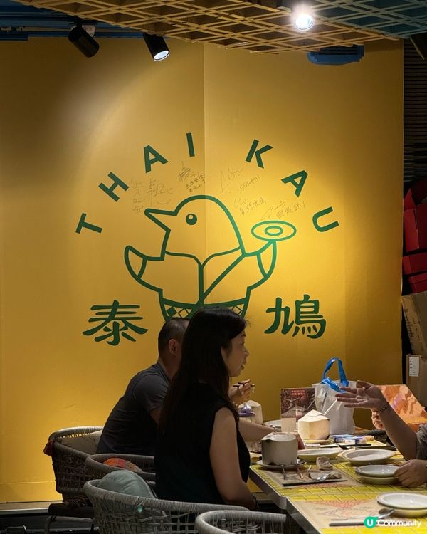 #泰國嘢$1就食到？！超大條鱸魚😱🤤油麻地之旅💖