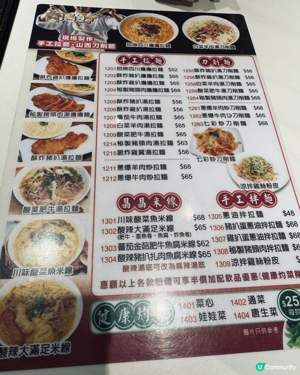 連小籠包都有得食嘅茶記🥰