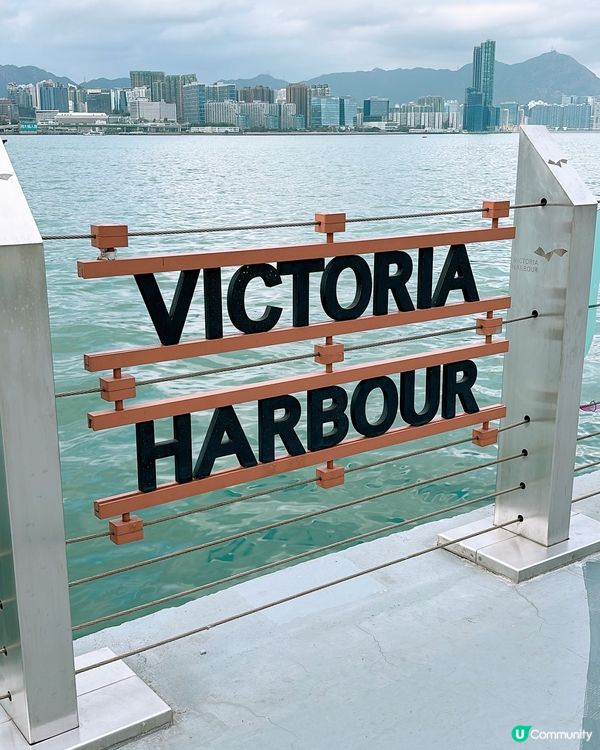 🌊香港居然有個【海濱站】‼️