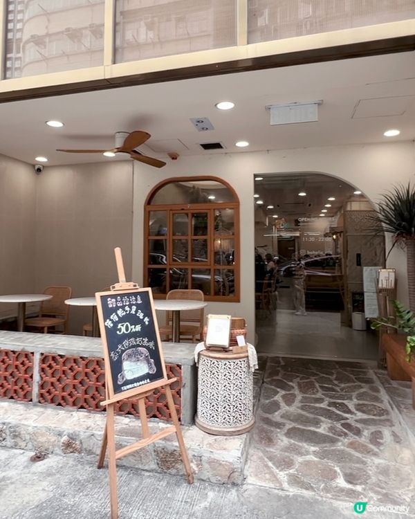 長沙灣打卡 📸  波希米亞風餐廳