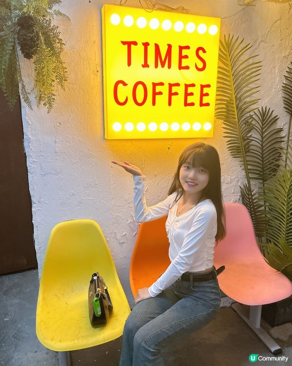 估唔到好似返學咁！🏫  回憶滿滿，仲好食😋