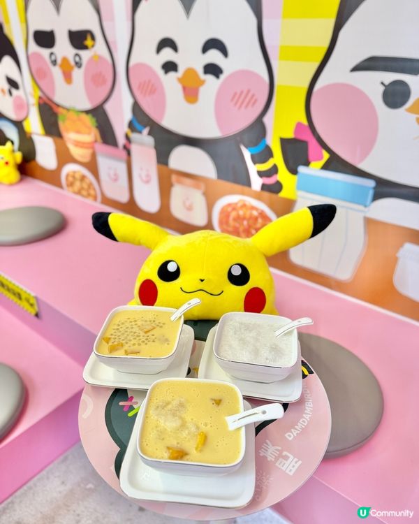 新蒲崗必食雪燕甜品店💖 粉紅少女心爆發！