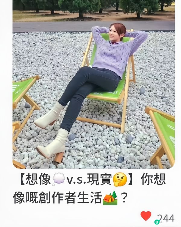 【自媒體創作💭 】6年創作路，由興趣到副業！🤩 