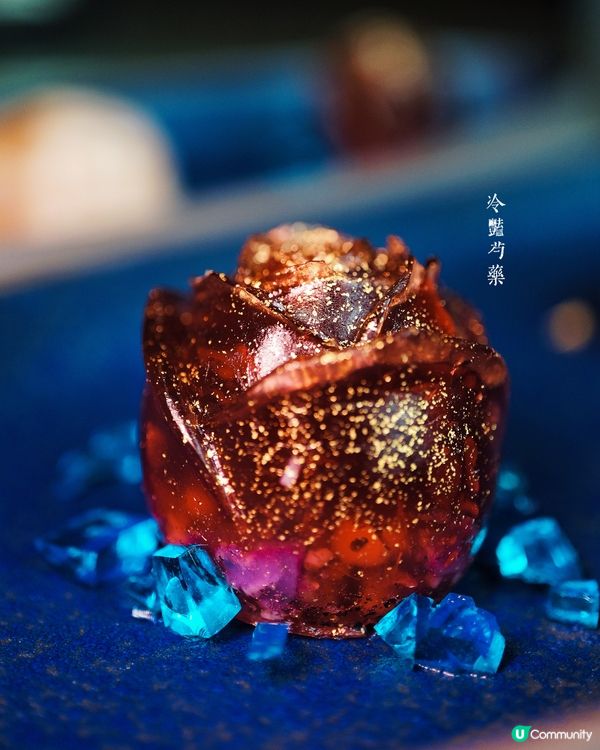 大觀十二釵，味蕾遊紅樓 🥢❤️