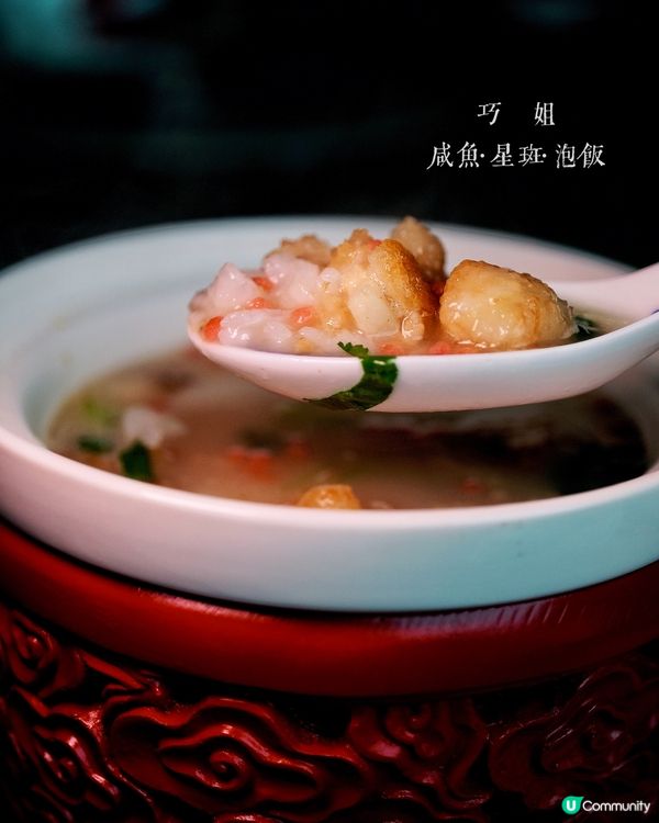 大觀十二釵，味蕾遊紅樓 🥢❤️