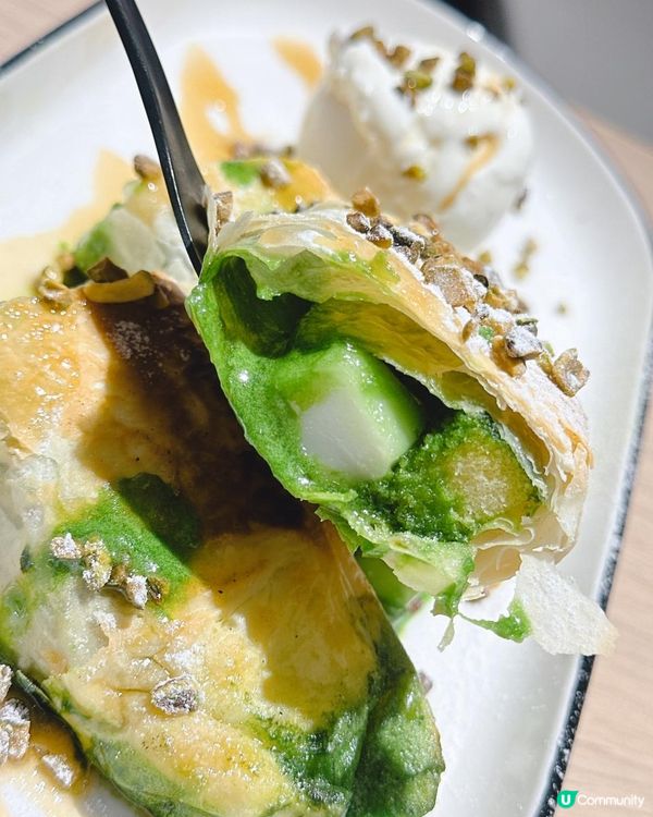 銅鑼灣甜品新寵 🍨 氷舍開心果系列試食報告！