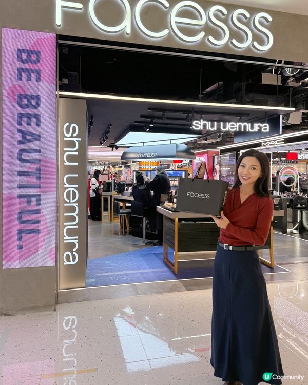 愛自己就係要買🛍️ Facesss有驚喜優惠禮遇!