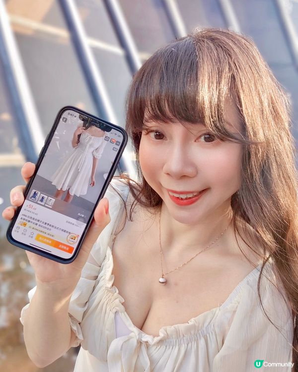 最近暖咗好多☀️衣服都要換季啦~趁住｢淘寶全球煥新季｣齊齊為...