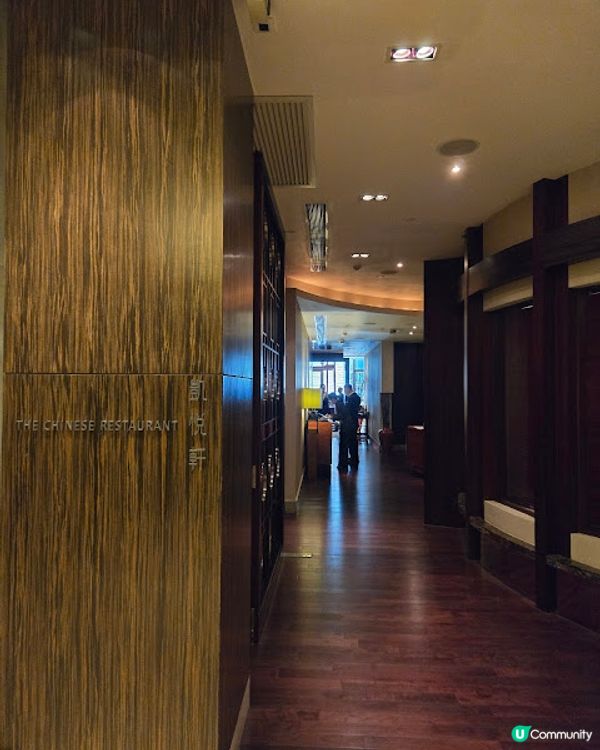 愈見精緻的中菜