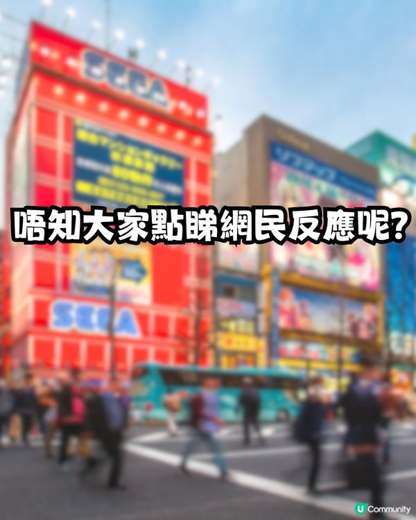 日本無印推1款新內衣‼️日男直指：超崩潰😱即睇穿著效果>>