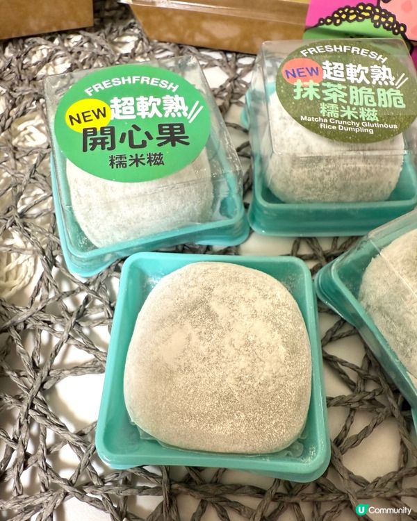 【  人氣麵包店 Fresh Fresh Bakery 】