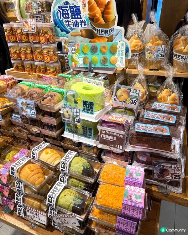 【  人氣麵包店 Fresh Fresh Bakery 】