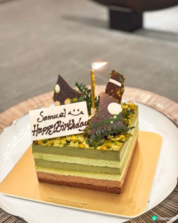 杜拜朱古力🍫開心果💚生日蛋糕🎂🎊!