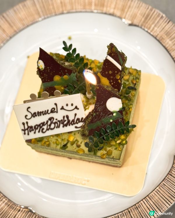 杜拜朱古力🍫開心果💚生日蛋糕🎂🎊!