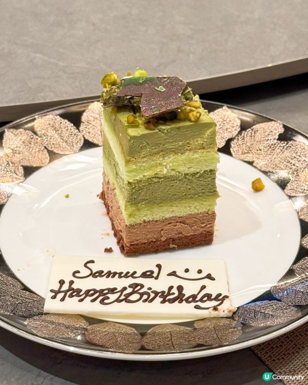 杜拜朱古力🍫開心果💚生日蛋糕🎂🎊!