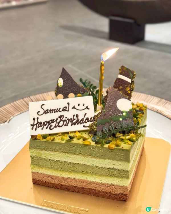 杜拜朱古力🍫開心果💚生日蛋糕🎂🎊!