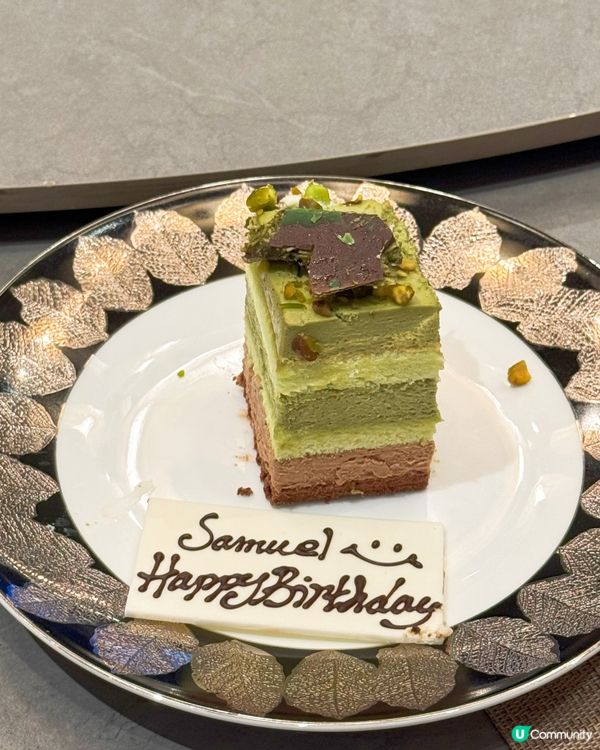 杜拜朱古力🍫開心果💚生日蛋糕🎂🎊!