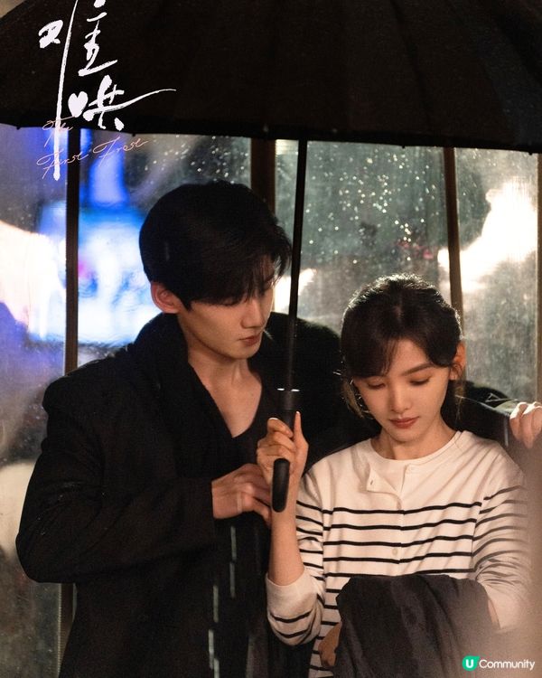 難哄結局更新時間！會員3.10提前收官禮睇大結局 追劇日曆必睇