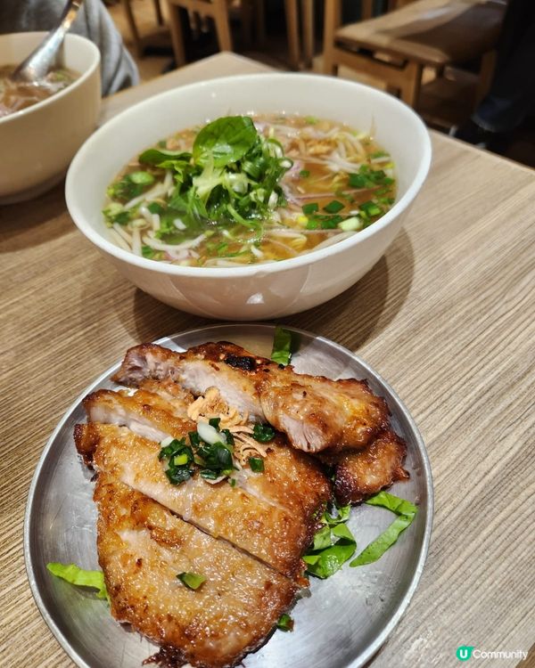 上環 抵食越南河粉🍜