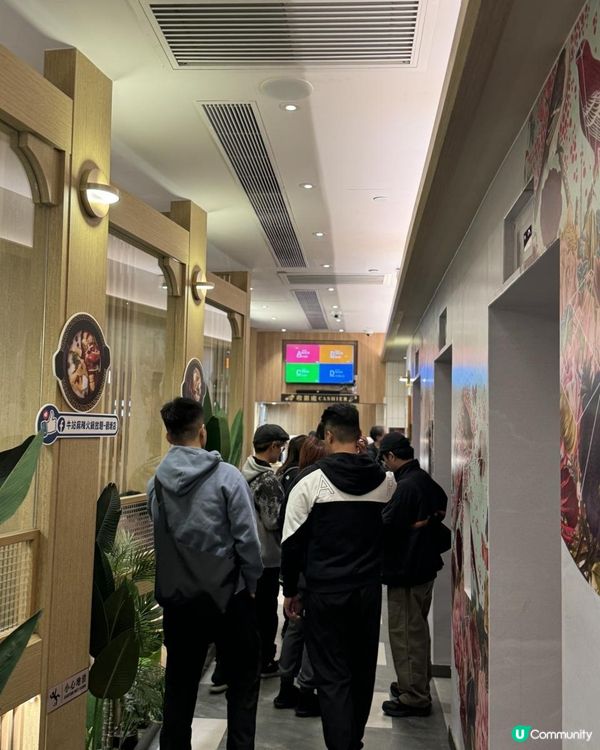 牛駅放題，任食大頭蝦