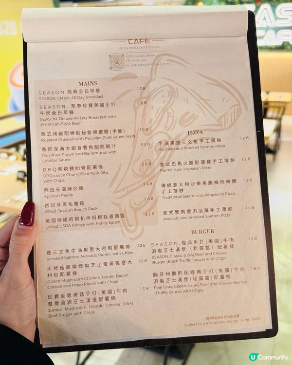 KCC@高質又抵食嘅Cafe☕️