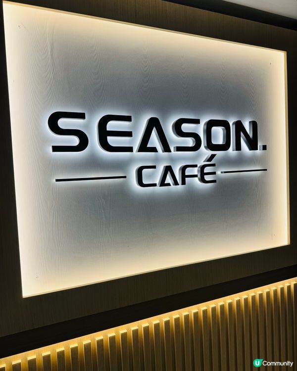 KCC@高質又抵食嘅Cafe☕️