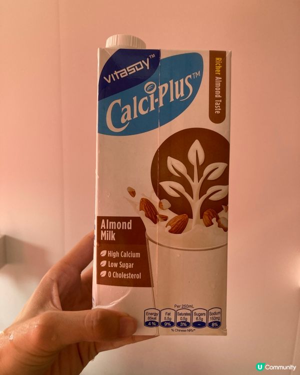 牛奶雜果及鈣思寶的推介