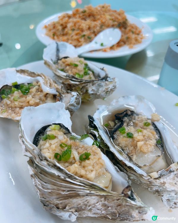 深圳大鵬灣高質海鮮🦞！鮮味十足🤤大推！