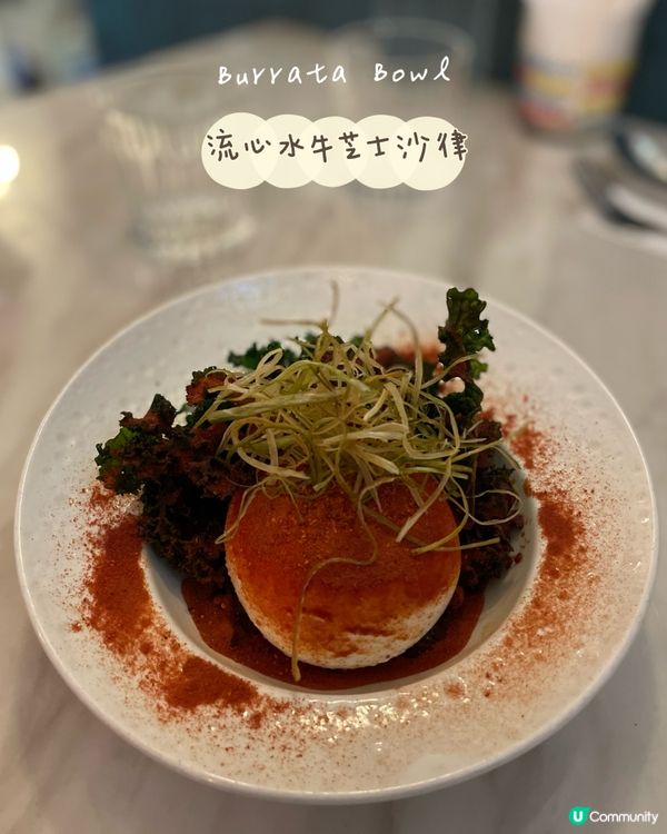 灣仔船街隱世fusion西餐—Flagship