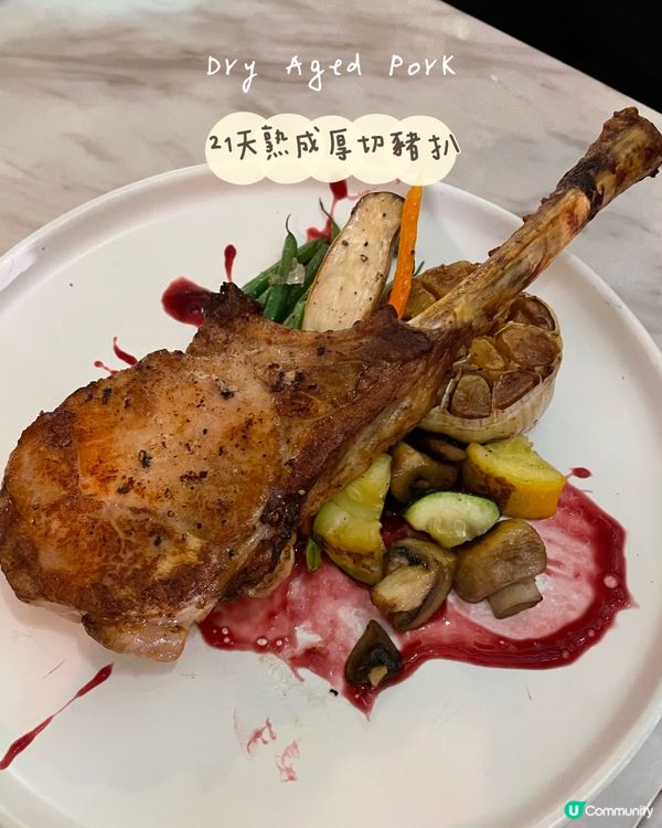 灣仔船街隱世fusion西餐—Flagship