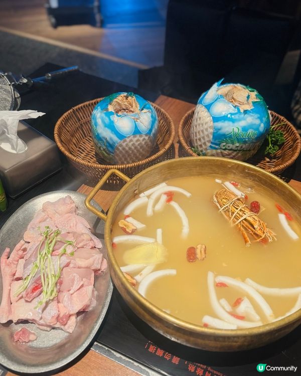 荃灣打邊爐🔥 五指毛桃椰子雞湯🍲