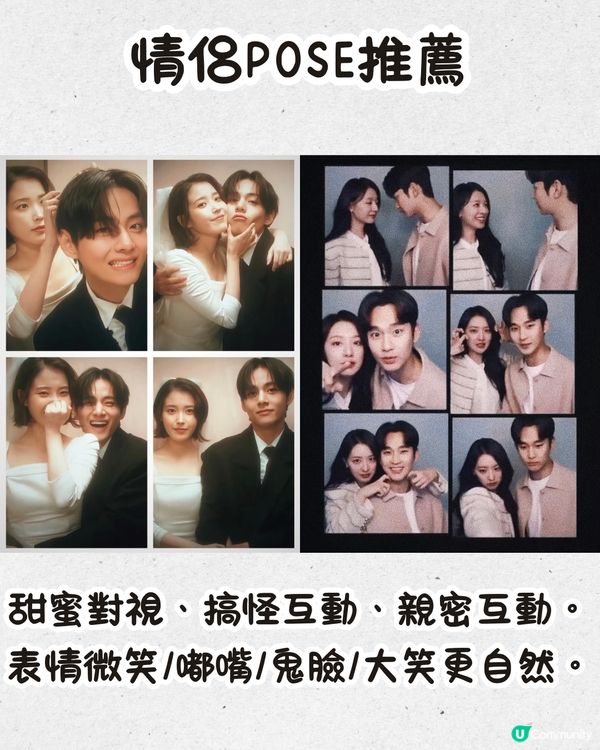 深圳復古自拍館📸¥199起!可將相片製作成CD封面😍3款大熱周邊‼️附POSE推薦